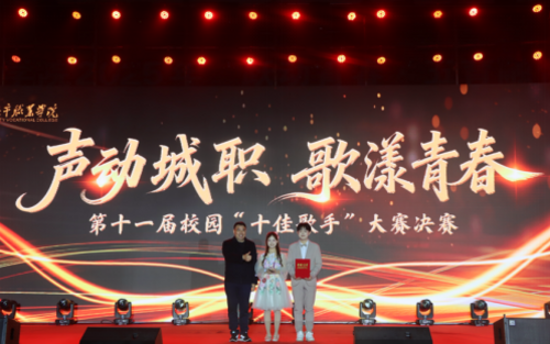 屏幕截图 2025-12-03 222915.png