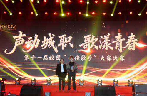 屏幕截图 2025-12-03 222901.png