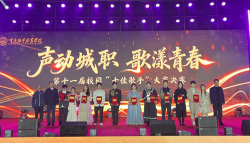 屏幕截图 2025-12-03 222832.png