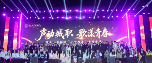 屏幕截图 2025-12-03 222940.png