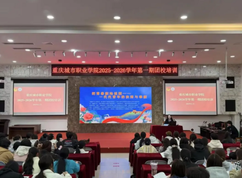 屏幕截图 2025-12-28 173359.png