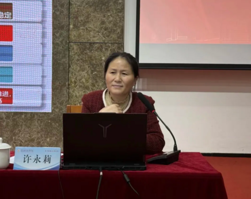 屏幕截图 2025-12-28 173408.png