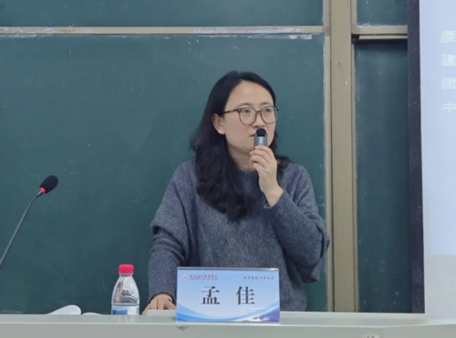 屏幕截图 2025-12-28 173422.png