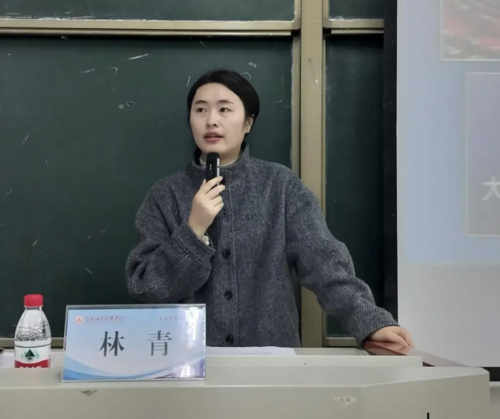 屏幕截图 2025-12-28 173428.png