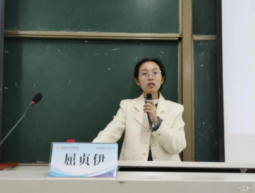 屏幕截图 2025-12-28 173434.png