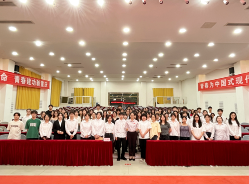 屏幕截图 2025-12-28 174620.png