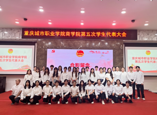 屏幕截图 2025-12-28 174627.png