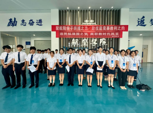 屏幕截图 2025-12-28 174643.png