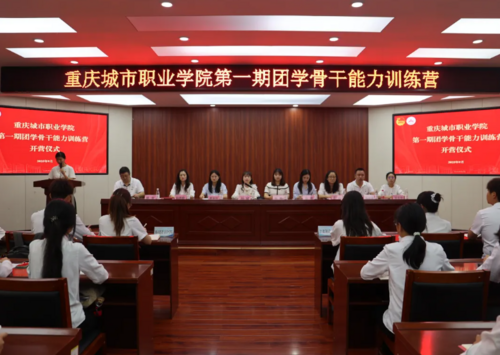 屏幕截图 2025-12-28 180924.png