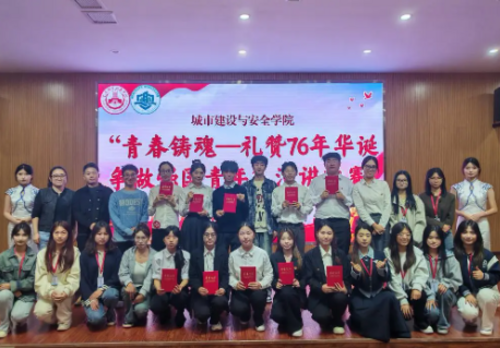 屏幕截图 2025-12-28 181921.png