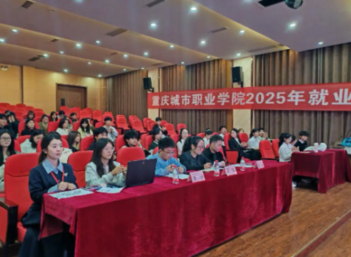 屏幕截图 2025-12-28 181932.png