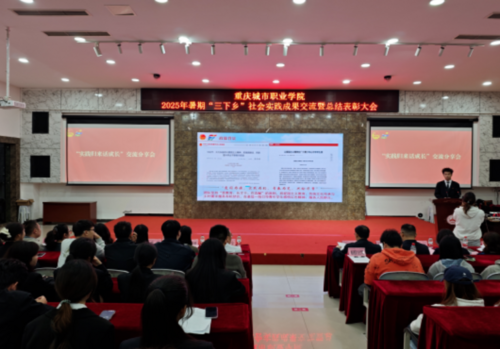 屏幕截图 2025-12-28 182350.png