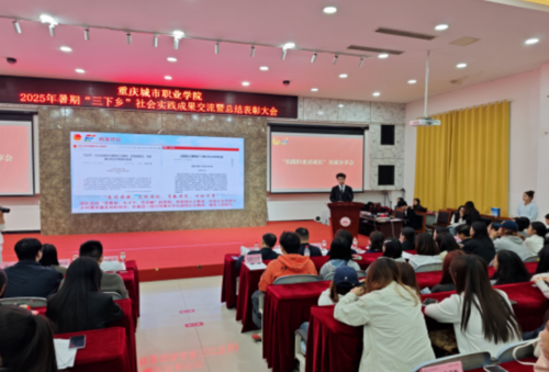 屏幕截图 2025-12-28 182356.png