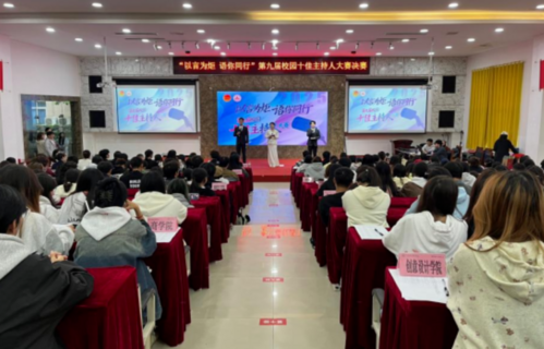 屏幕截图 2025-12-28 182402.png