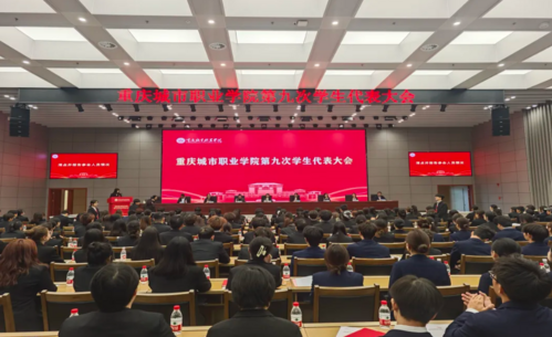 屏幕截图 2025-12-28 183137.png