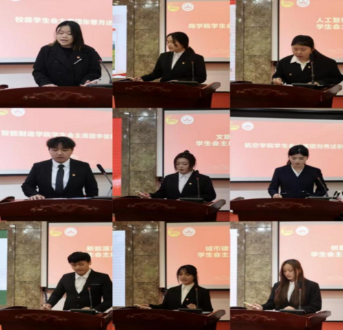 屏幕截图 2026-01-08 203930.png