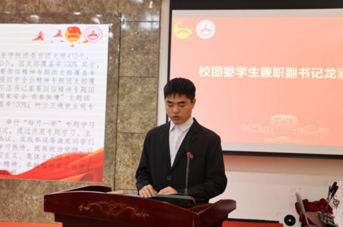 屏幕截图 2026-01-08 203952.png