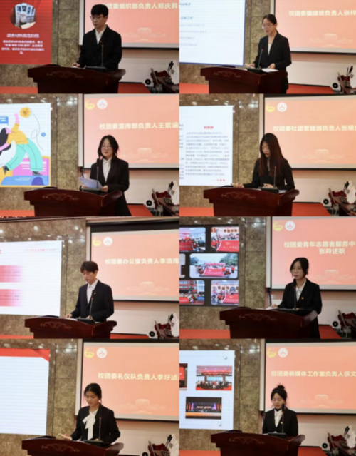 屏幕截图 2026-01-08 204008.png