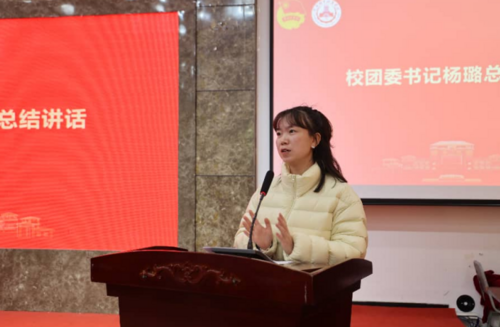 屏幕截图 2026-01-08 204017.png