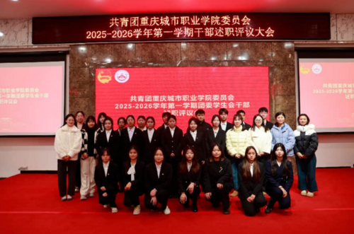 屏幕截图 2026-01-08 204026.png