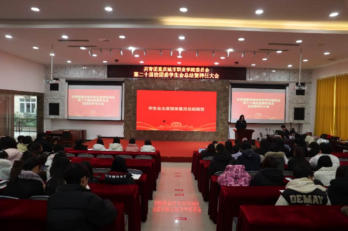 屏幕截图 2026-01-16 165239.png