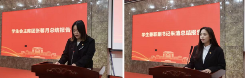 屏幕截图 2026-01-16 165307.png