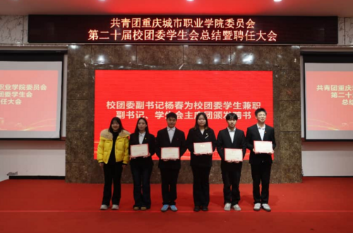 屏幕截图 2026-01-16 165317.png