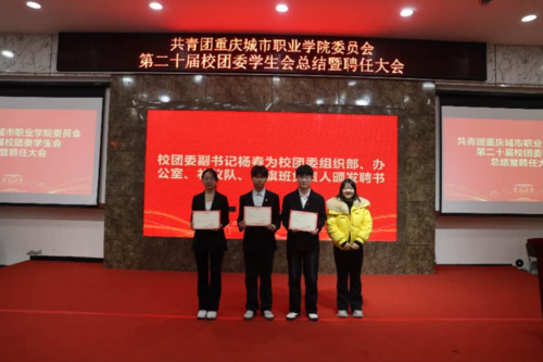 屏幕截图 2026-01-16 165327.png