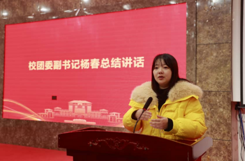 屏幕截图 2026-01-16 165359.png