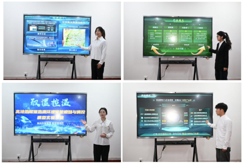 屏幕截图 2026-03-26 195851.png