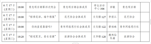 d84b412b0c69daa67dfa4a81c0b6540e.png