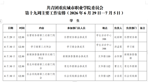 35f843d18e64ad0ccd5cde3de57fa829.png